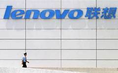 Lenovo profit tops forecasts, but shares skid