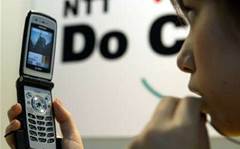 Interview: DoCoMo sees little threat from new competitors