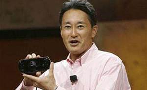 Sony to launch cheaper PlayStation Portable