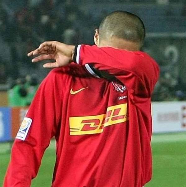 Urawa Go Out To AC Milan Urawa Go Out To AC Milan