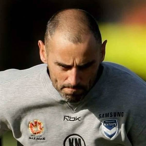 Muscat Relishing Fulham Test  Muscat Relishing Fulham Test