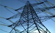 NSW looks to lower electricity prices
