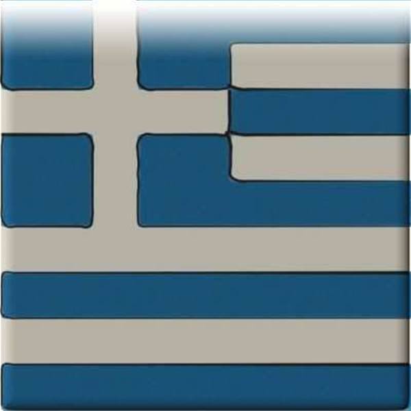 Rehhagel Targets Argentina Shock Rehhagel Targets Argentina Shock
