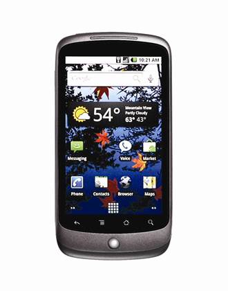 Google Nexus One lifeline activated