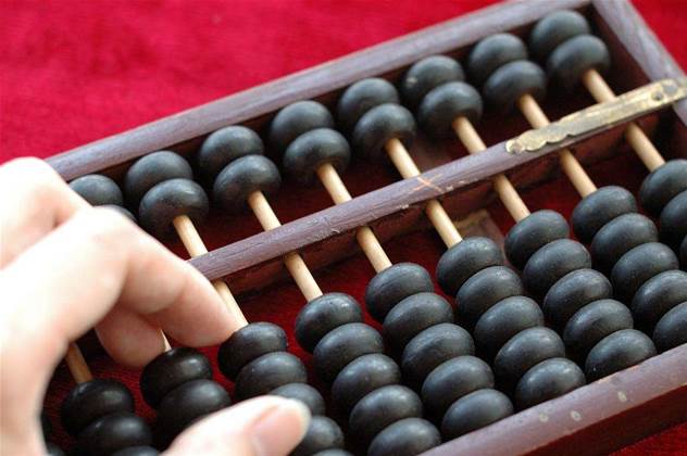 Treasury tips $4m more into XBRL effort