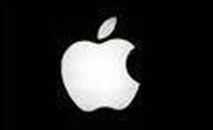 Apple silences MacBook Pro fans
