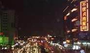 China gears up for mobile TV bonanza