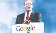 Microsoft vs Google: you choose
