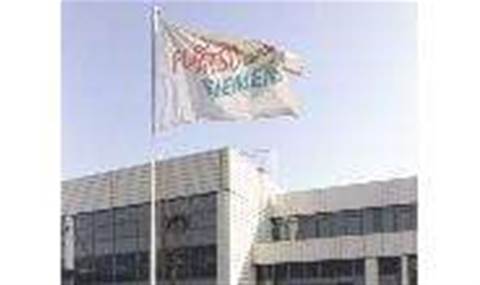 Fujitsu offers free management tool for virtual servers