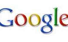 Google updates commerce search service