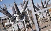Energy Australia buzzed about 4G network