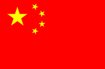 Chinese citizens plan internet boycott