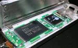 Samsung claims first 50nm DRAM chip