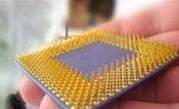 Tech giants collaborate on tiny chips