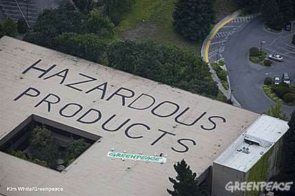 Greenpeace goes after HP