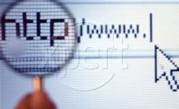 WIPO bumps Aussie domain name dispute panel numbers