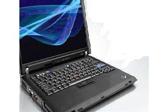Linux coming to Lenovo