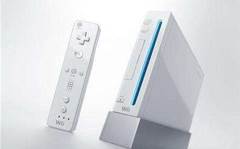 Wii sales to reach 50 million by spring 2009