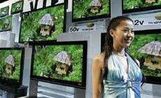 Plasma screens are a girl's best friend