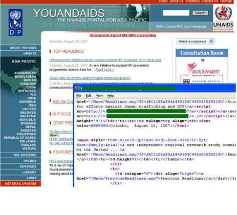 UN AIDS site target of new 'vulnerability scan' attack