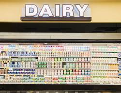 3 ​Things That Happen When You Stop Eating Dairy