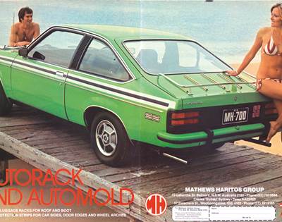 Pimp my muscle car