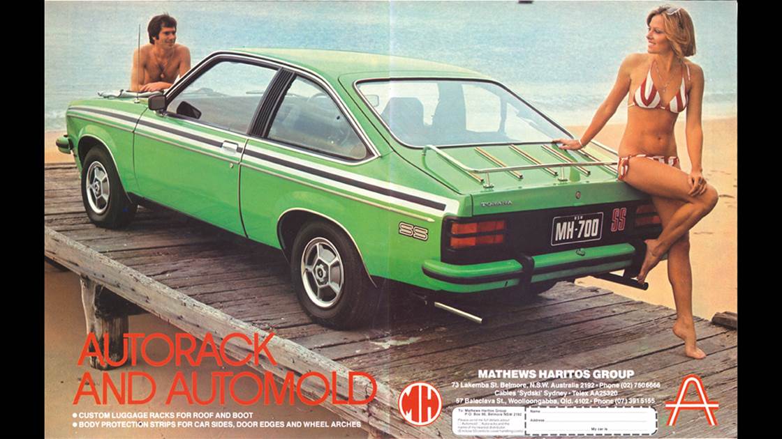 Pimp my muscle car Pimp my muscle car
