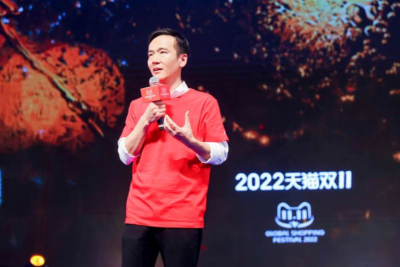 Alibaba Cloud powers 11.11 with best-in-class infrastructure