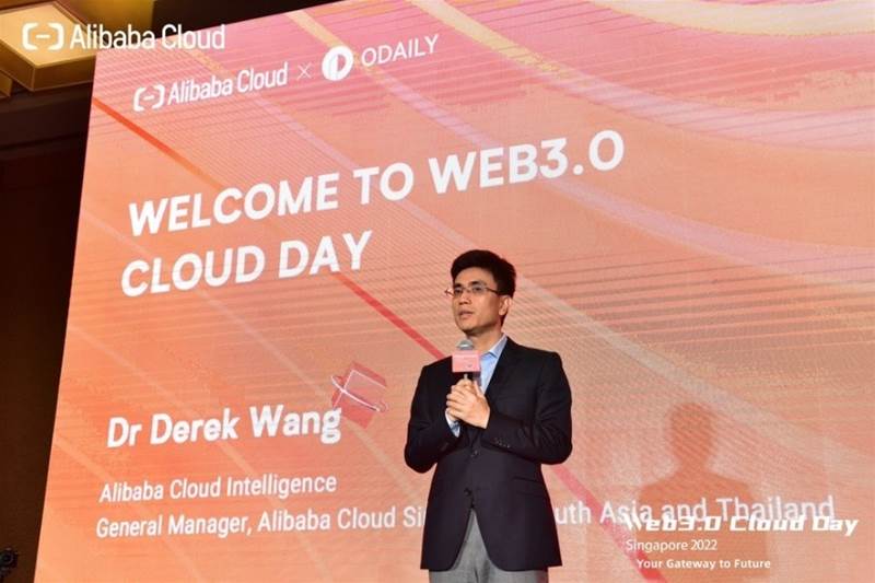Alibaba Cloud to launch Blockchain Node Service in first quarter of 2023