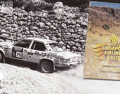 Aussie muscle in the '77 Singapore Rally