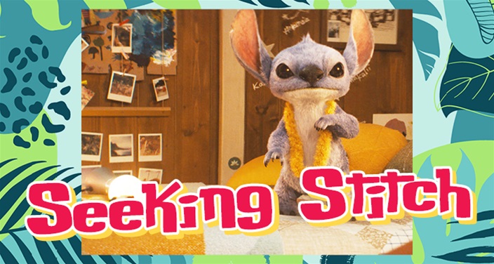 Seeking Stitch spot the difference Seeking Stitch spot the difference