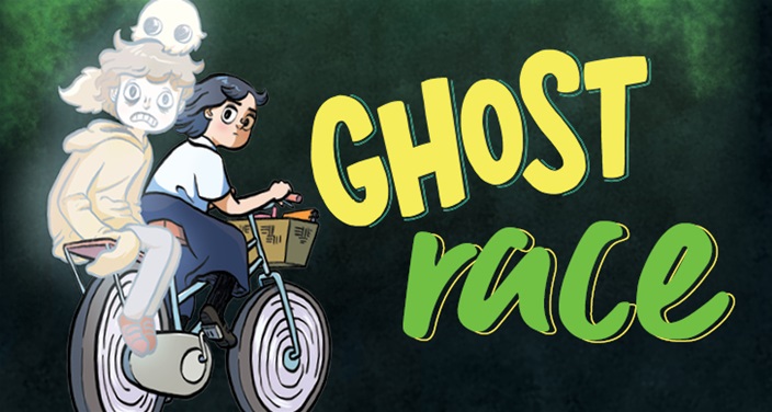 a-MAZE-ing Ghost Race: Maze Answers Unveil! a-MAZE-ing Ghost Race: Maze Answers Unveil!