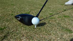 Video Lesson: Hit a stinger into the wind