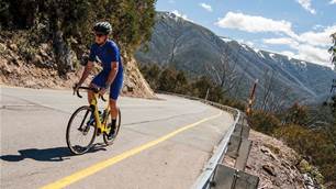 Seven Peaks Ride guide