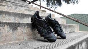 Gallery: Mizuno's deadly blackout Morelia Neo II