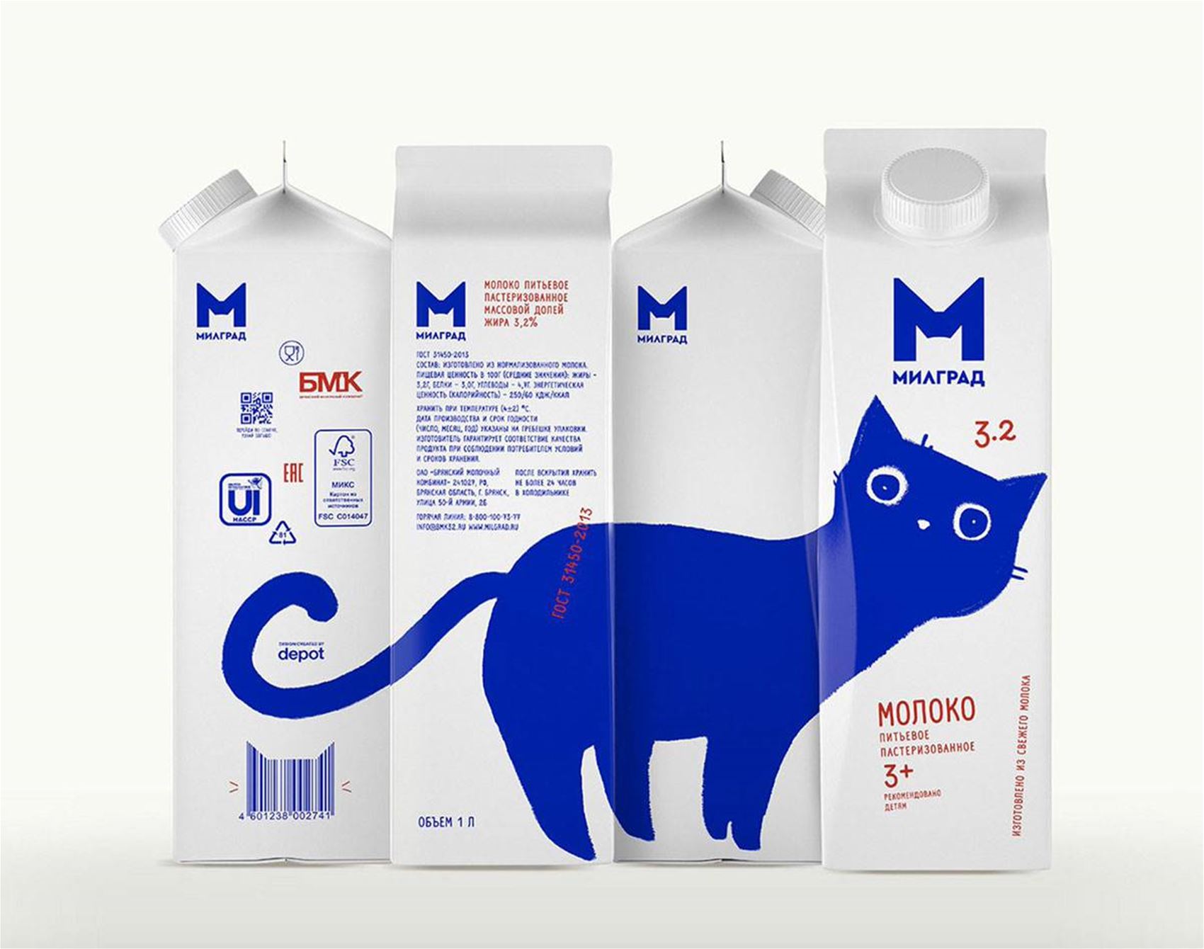 curious milk cartons