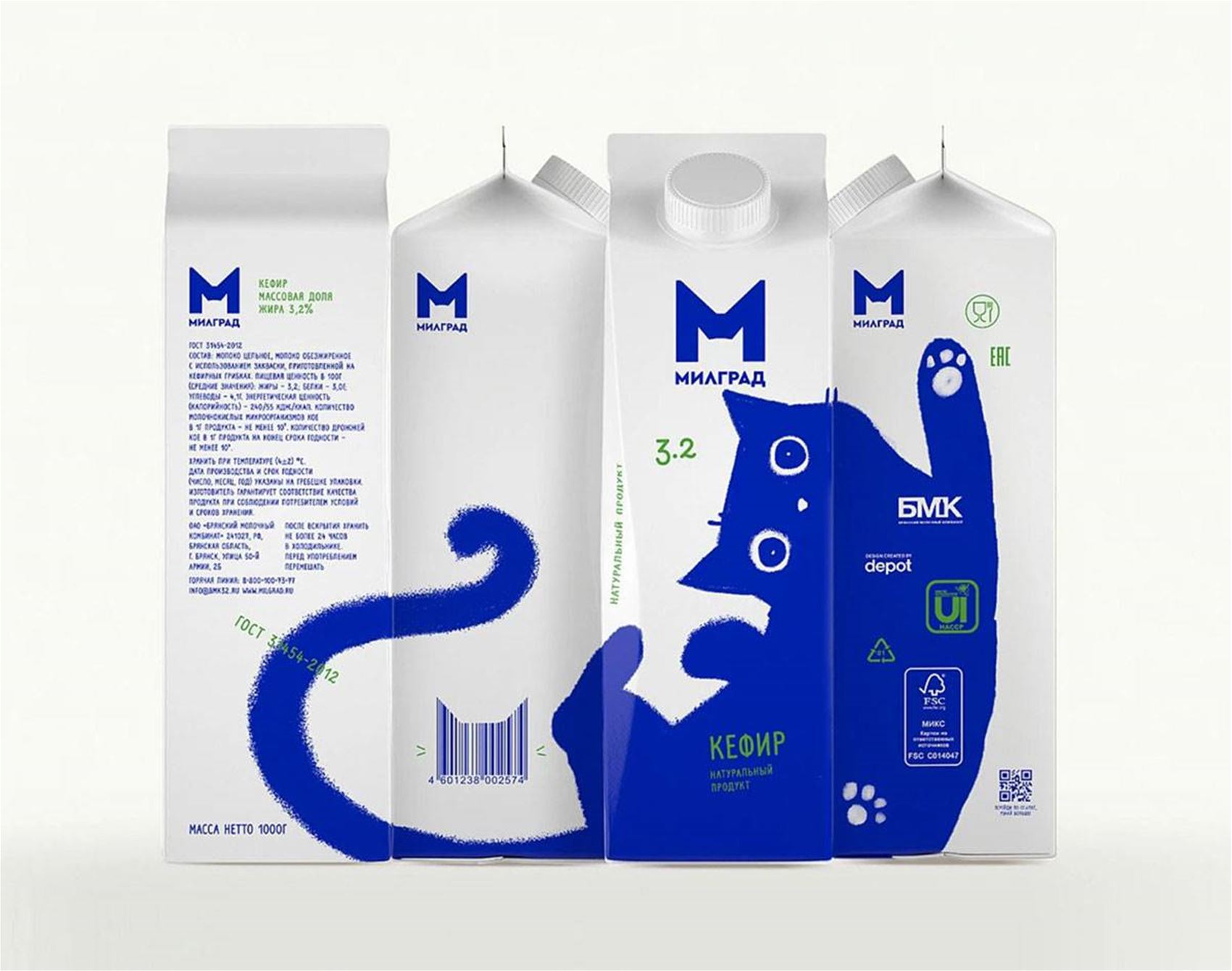 curious milk cartons