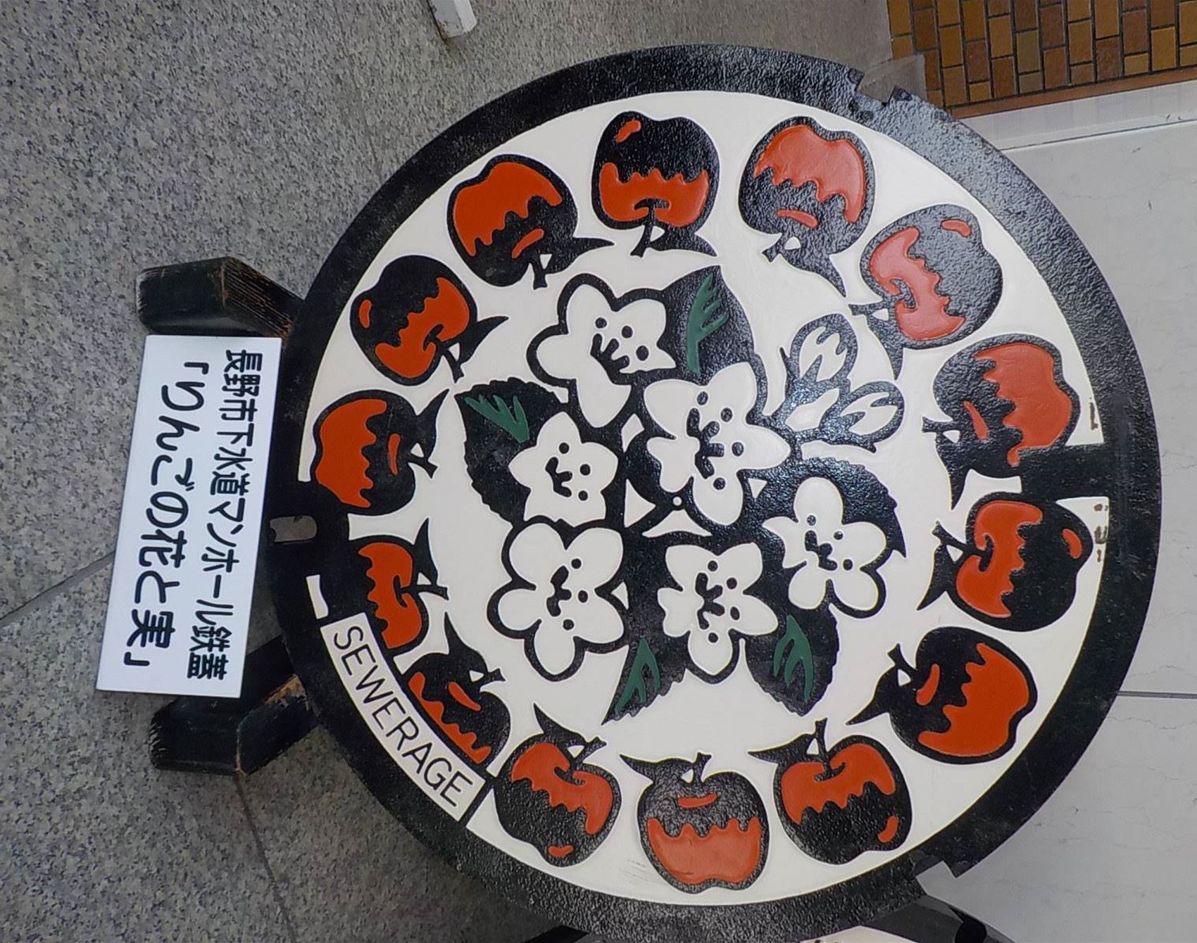the curious story behind japan's manhole covers