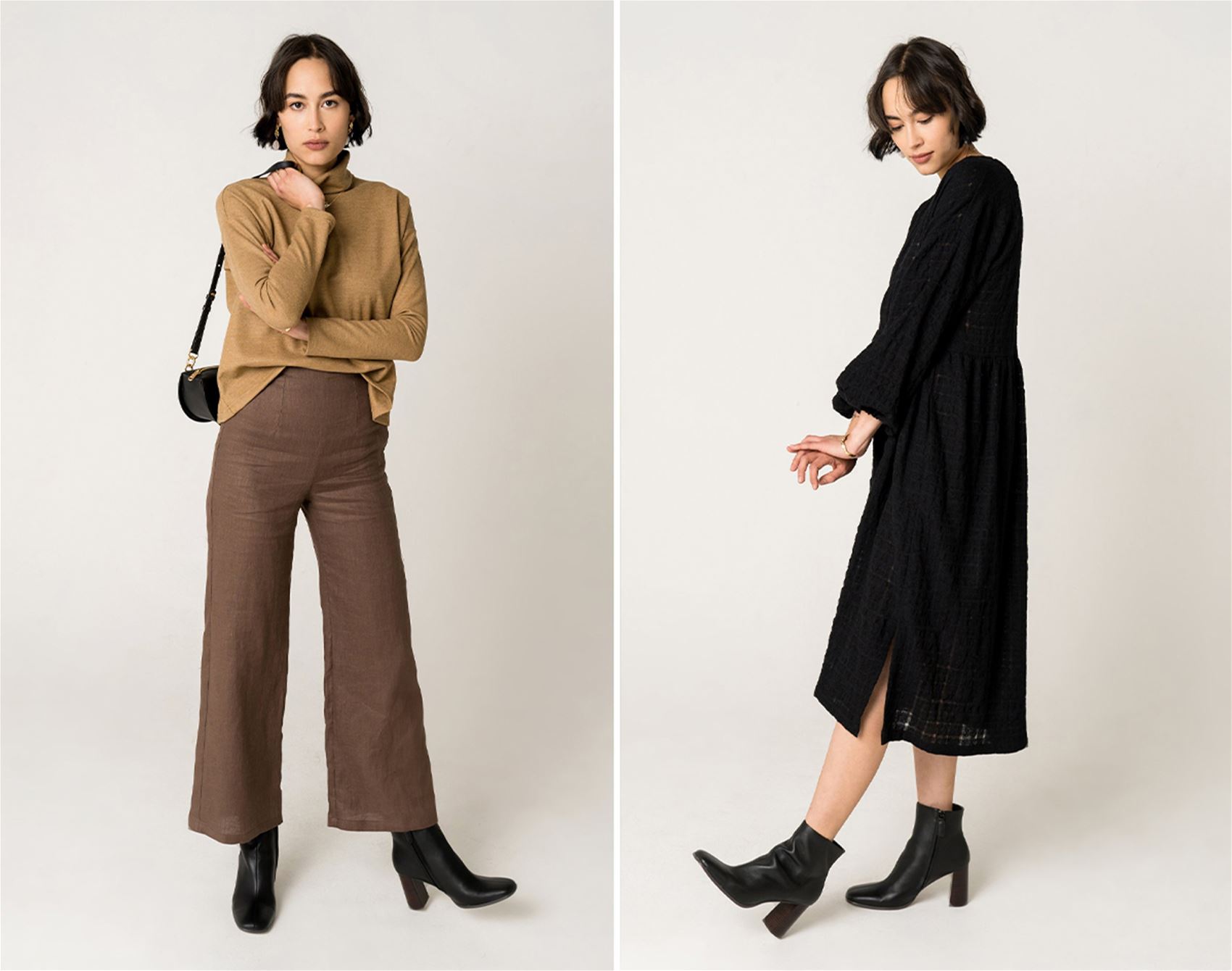 form by t’s sustainable basics