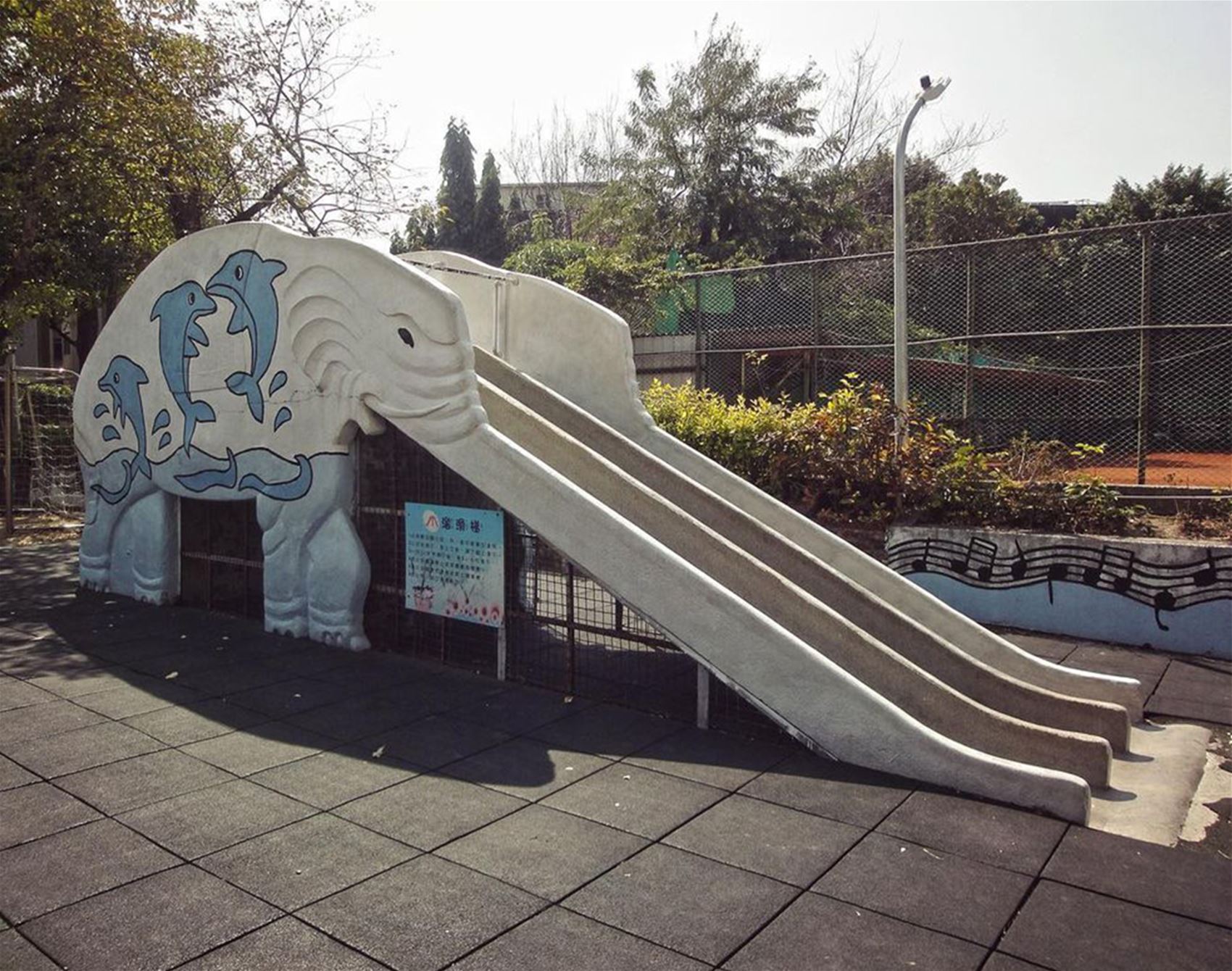 taiwan’s curious elephant slides