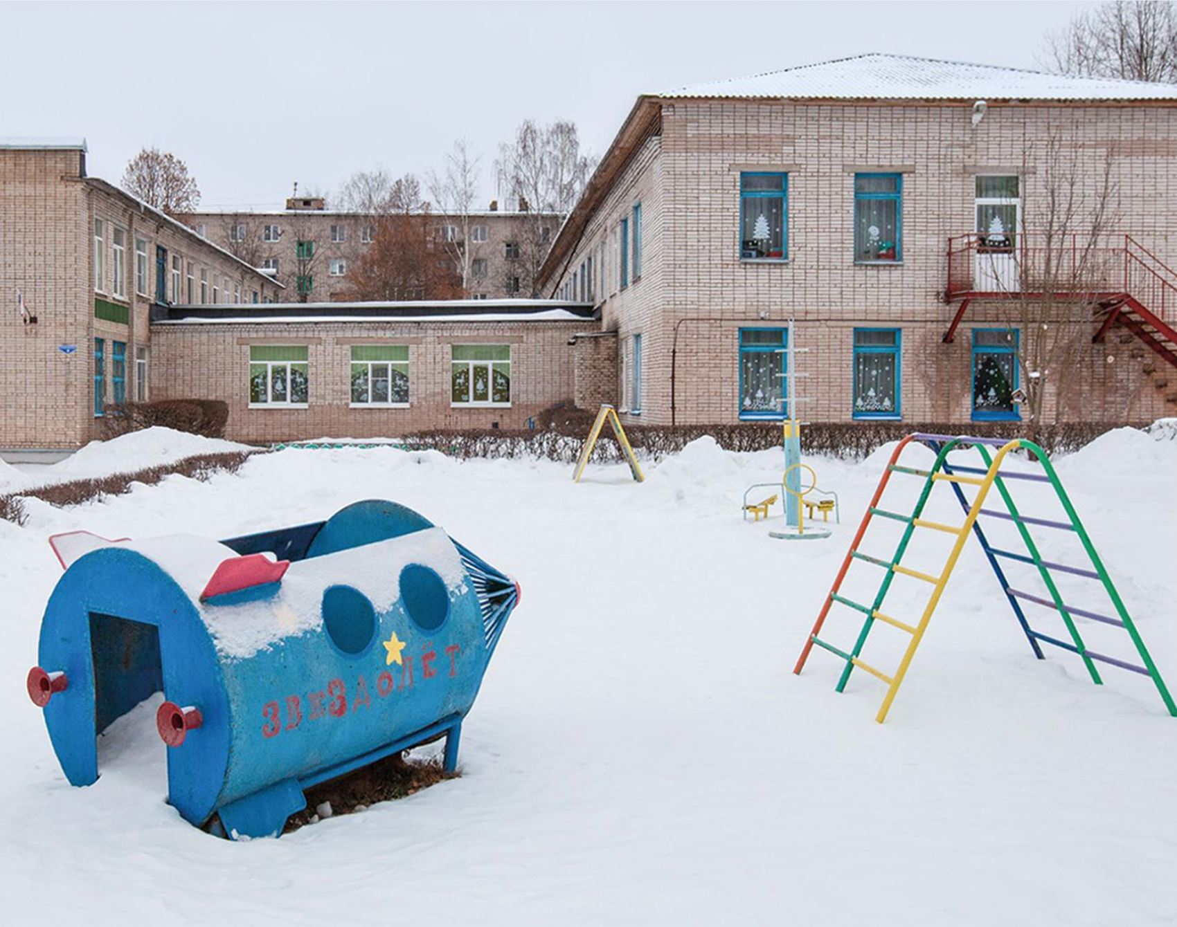 take a gander at these space-age playgrounds