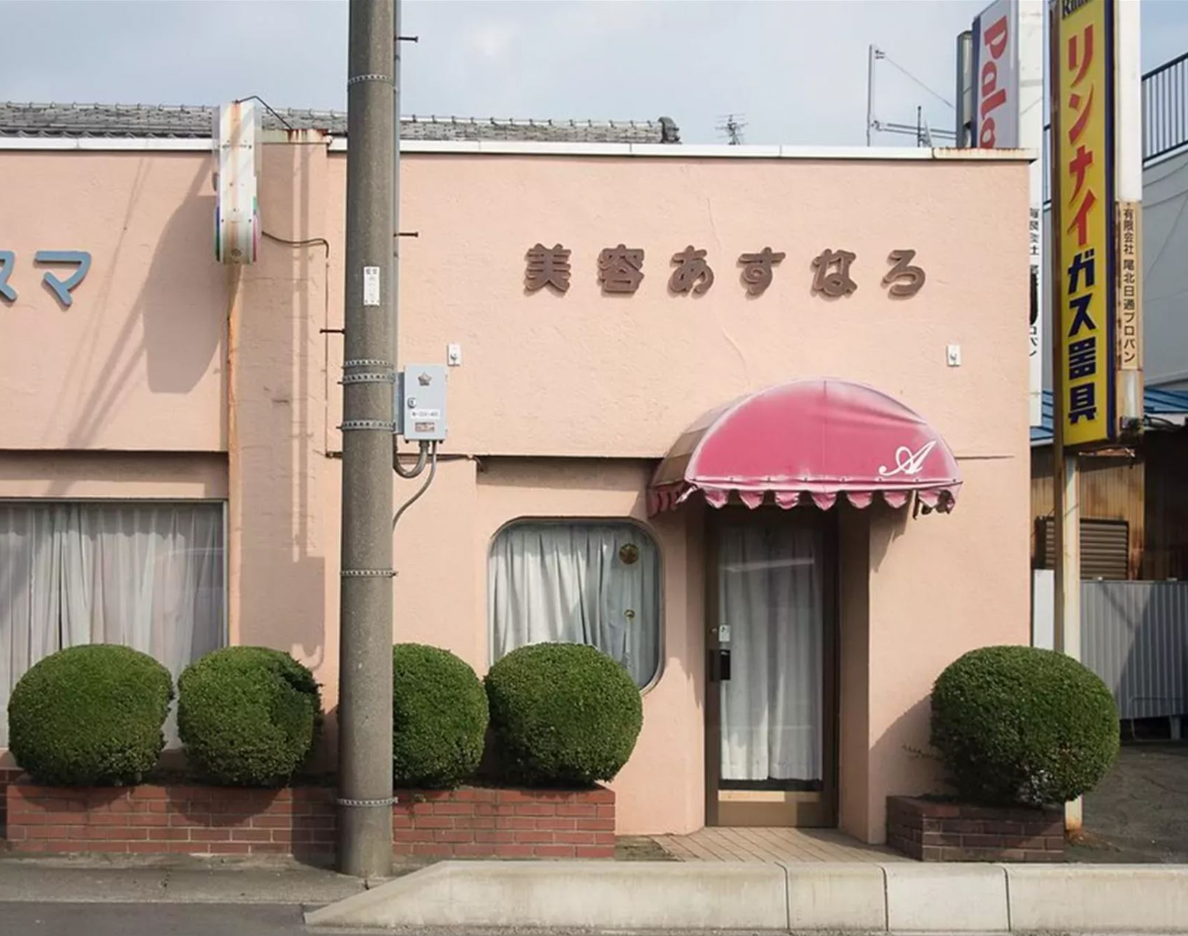 take a gander at the retro windows of japan