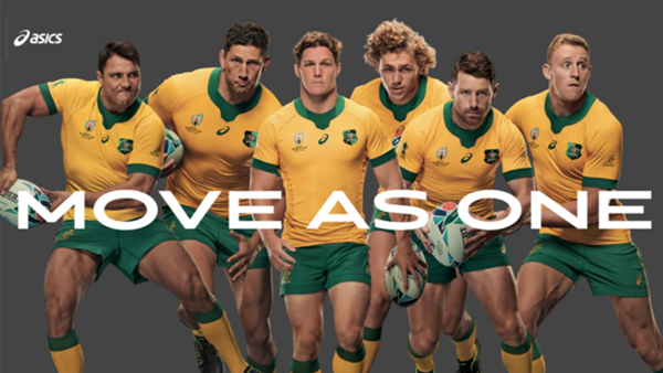 Wallabies reveal their World Cup kit