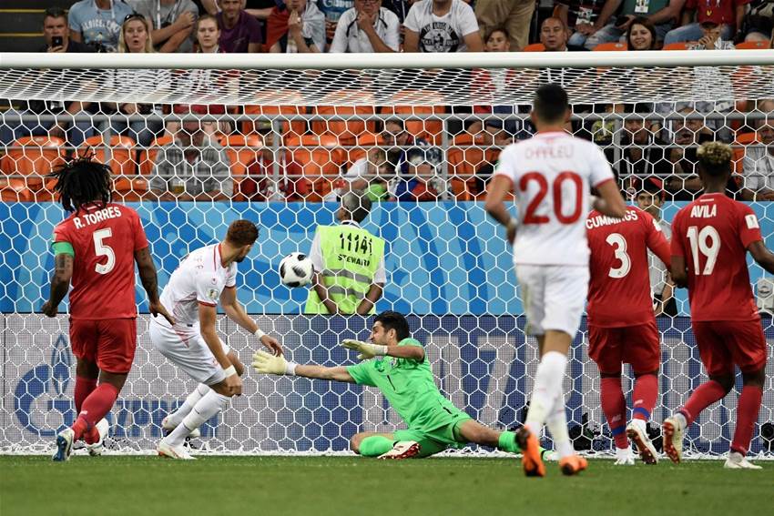 Pic special: Panama v Tunisia Pic special: Panama v Tunisia