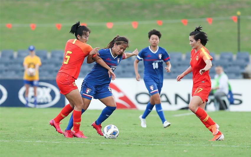 Ultimate Sideline Gallery: Chinese Taipei v China