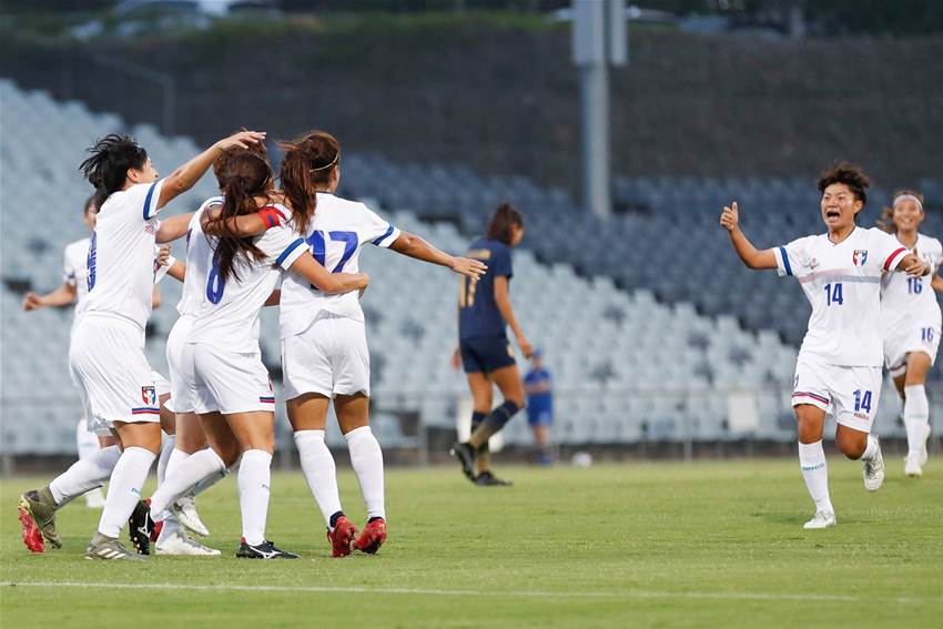 Ultimate Sideline Gallery: Thailand vs Chinese Taipei