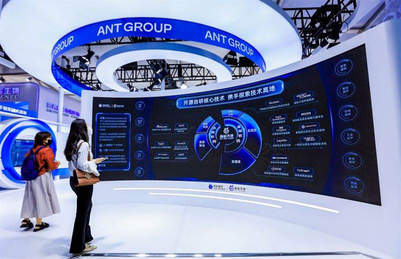 Ant Group partners NTU to advance privacy-preserving technologies