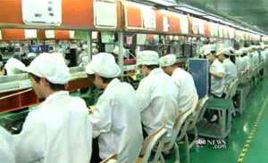 Vietnam gives Foxconn unit licence for US$270 million plant