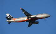 Jetstar says 'no evidence' of check-in link abuse