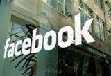Facebook sets up new team to work on the 'metaverse'